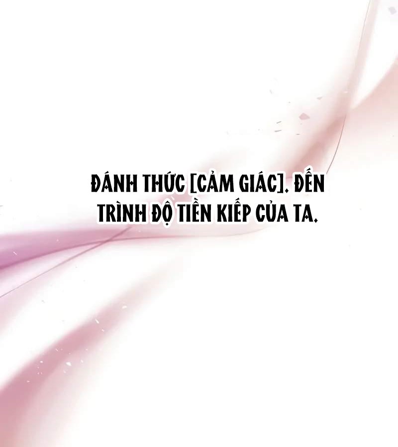 Vợ Tôi Là Giáo Chủ Ma Giáo Chapter 3 - Trang 2
